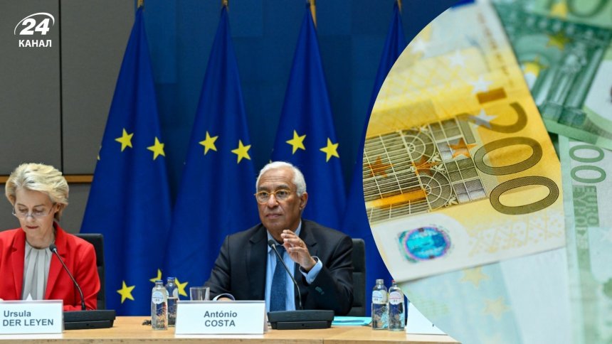 Şartlı destek: AB, Ukrayna’ya 90 milyar euroluk kredi için kuralları sıkılaştırabilir
