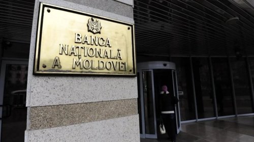 Национальный банк Молдовы повысил базовую ставку до 6,5% годовых
