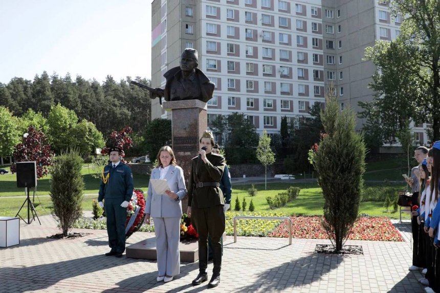 Minsk’te Moldovalı Sovyet kahramanı Ion Soltıs anıldı