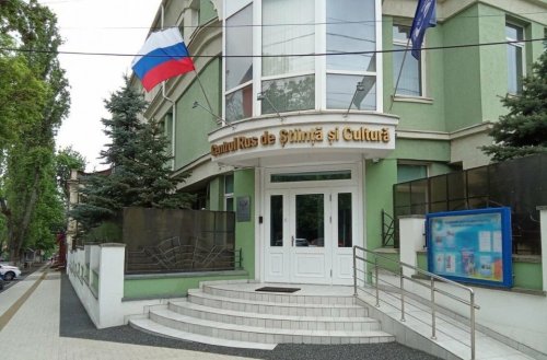 В Тирасполе хотят открыть новый «Русский дом» после решения о закрытии центра в Кишиневе