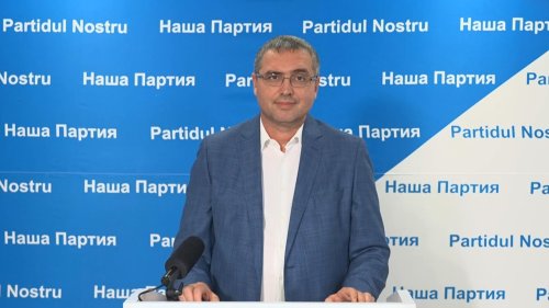 Наша Партия предложила создать парламентскую комиссию по расследованию телефонного мошенничества