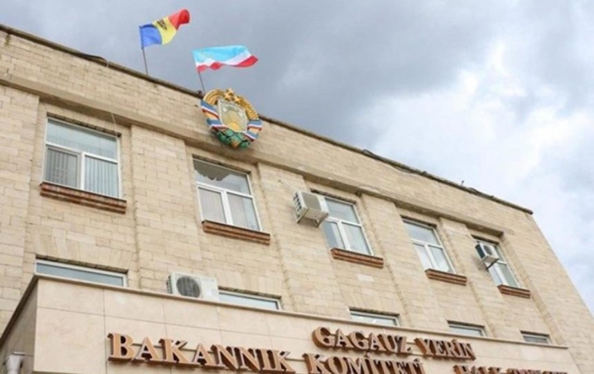 Резкие заявления в НСГ: спор между депутатами перерос в громкую перепалку