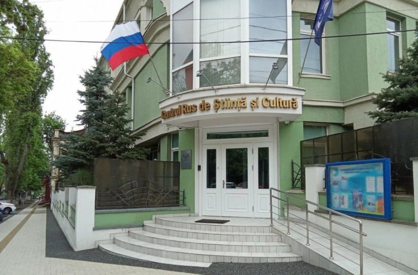 В Тирасполе хотят открыть новый «Русский дом» после решения о закрытии центра в Кишиневе
