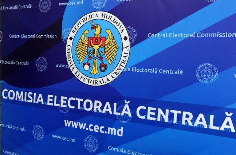 ЦИК Молдовы одобрила пакет поправок в избирательное законодательство