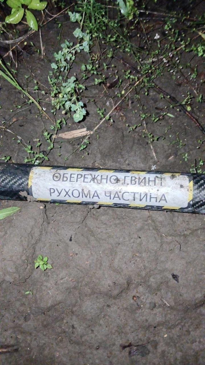 Взрыв беспилотника в Оргеевском районе: что известно о происшествии