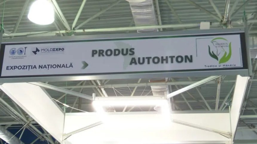 Молдова готовится к большому событию: на Moldexpo соберутся производители со всей страны