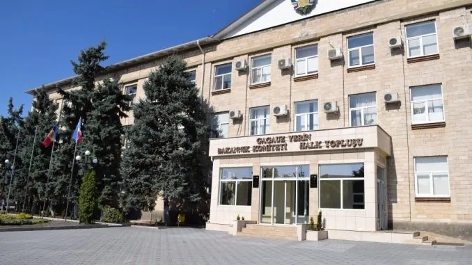 В Комрате пройдут публичные слушания по организации выборов в Народное Собрание Гагаузии